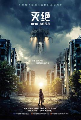第七个夏天爱情电影