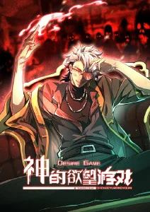蝉鸣时青春动漫